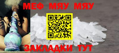 ПСИЛОЦИБИНОВЫЕ ГРИБЫ Бийск