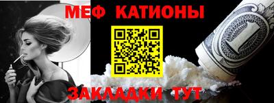 Альфа ПВП Аргун