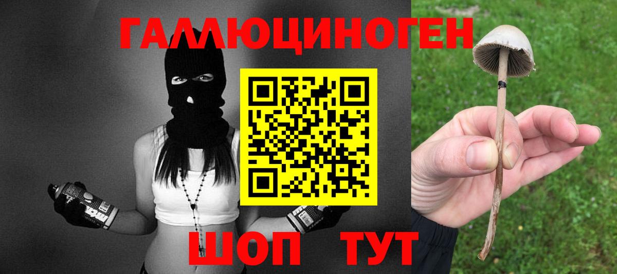 ГЕРОИН  Канабис  Вход с VPN  Истра  Меф МЯУ МЯУ   ГАШ 